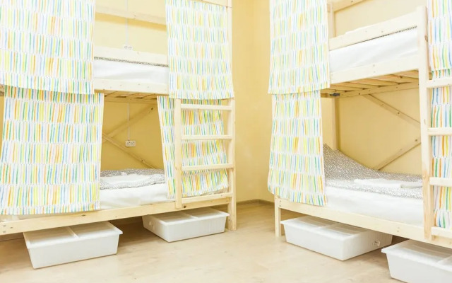 Artist Hostel on Prospekt Mira
