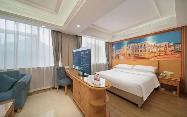Vienna Hotel (Shenzhen Tianbao Road) 