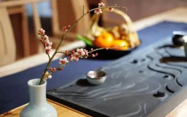 Qingtian Shanshe Inn