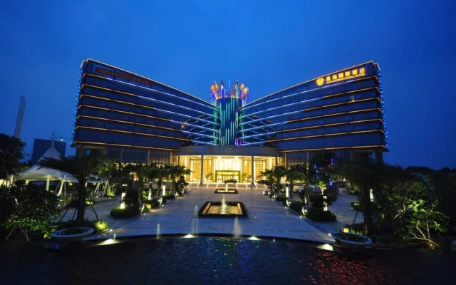 Nanhai Jiayi International Hotel