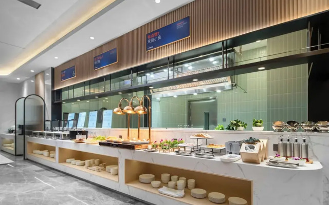 Holiday Inn Express Harbin Central Avenue by IHG