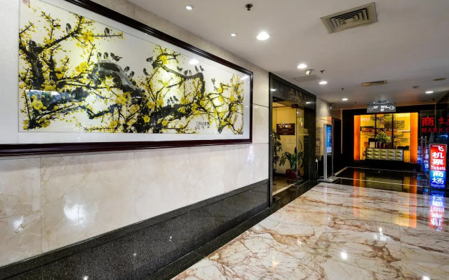 Mandarin Hotel Guangzhou