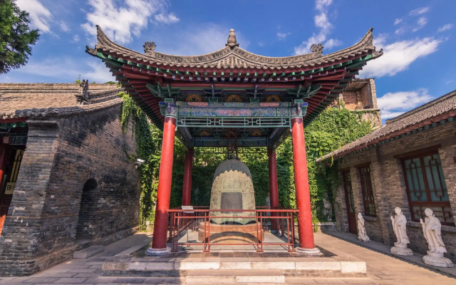 Chang An hostel