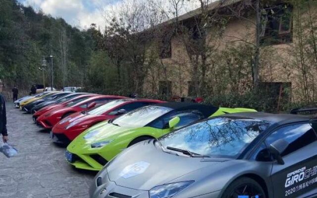 Oness Resort Yuanyang Terrace