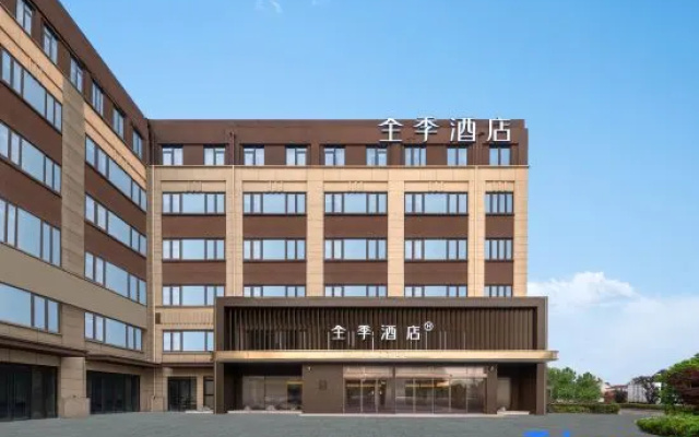 JI Hotel (Wenju Road Branch in the Core Area of Shanghai Pudong Airport) – Exterior – Shanghai