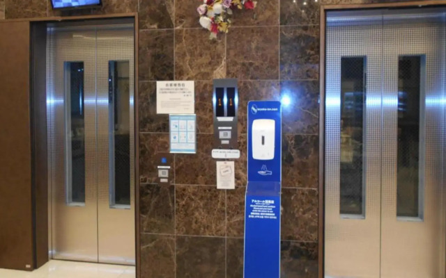 Toyoko Inn Shin-Aomori-eki Higashi-guchi