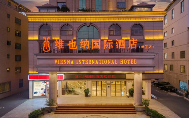 Vienna International Hotel (Wuxuan Chengbei Road)