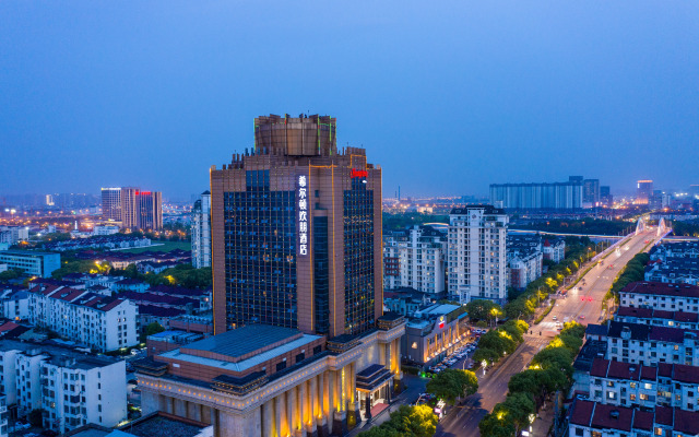 Hampton Suzhou Wuzhong