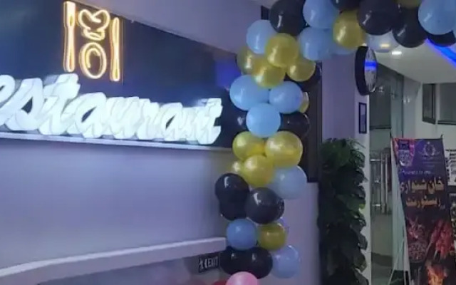 Khan Continental Hotel & Restaurant
