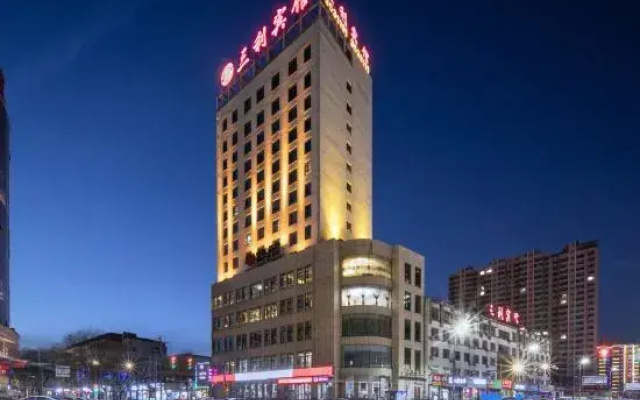 Jiaocheng Sanli Hotel