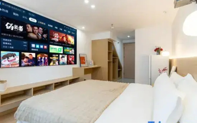 Sakula Movie Apartment