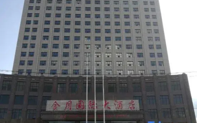 Jinyue International Hotel