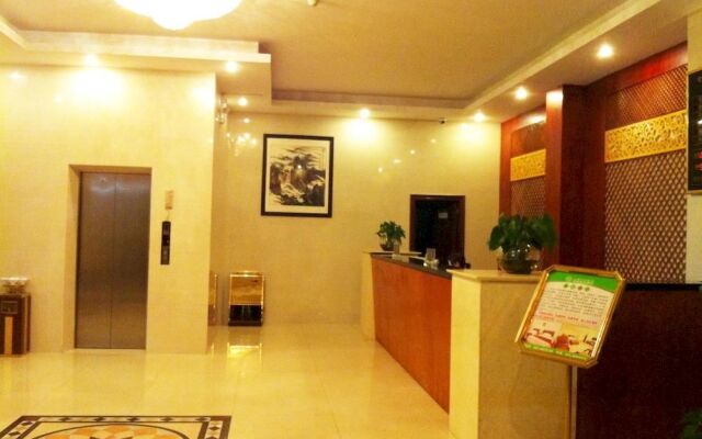 Guangzhou Five Elements Business Hotel