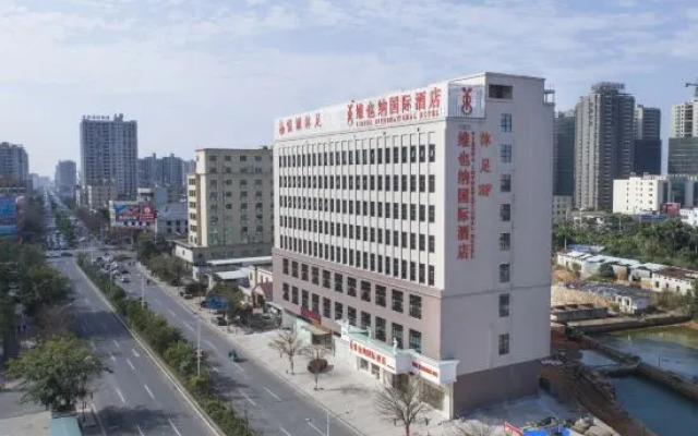 Vienna International Hotel Guangdong Maoming Wanda Plaza