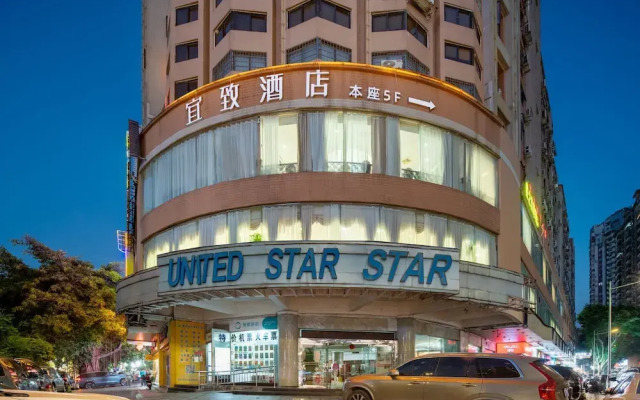 Yizhi Hotel Changgang metro Station