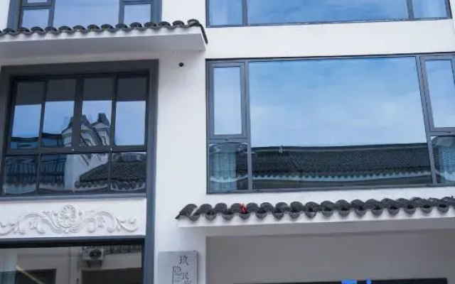 Tiantai Jiuyin Homestay（Tiantai Mountain Scenic Area Store）