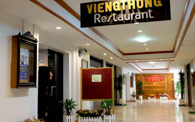Vieng Thong Hotel