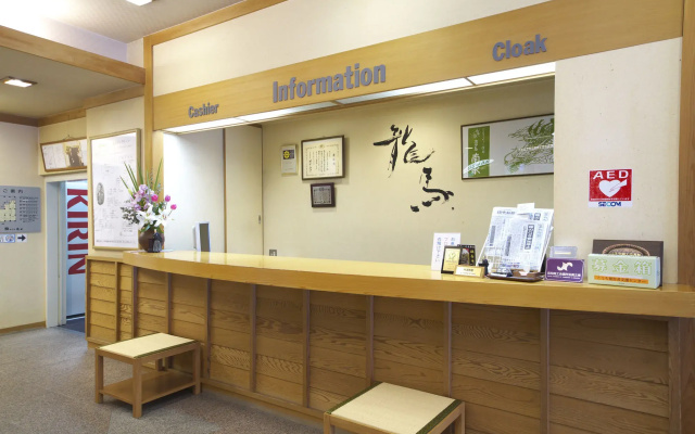hotel nansui
