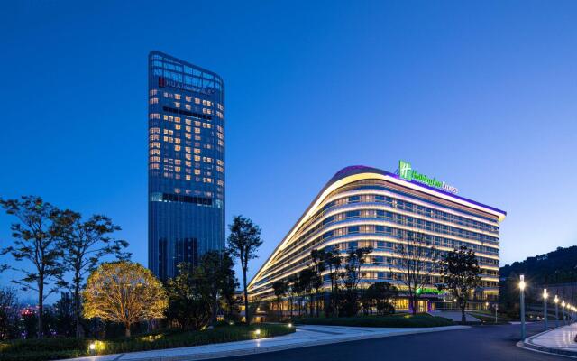 Holiday Inn Express Yibin, an IHG Hotel