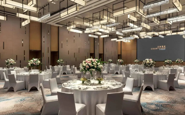 Courtyard by Marriott Shenzhen Bay
