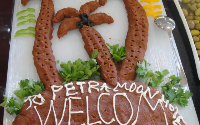 Petra Moon Hotel