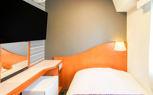 APA Hotel Hakata Ekimae 4 chome