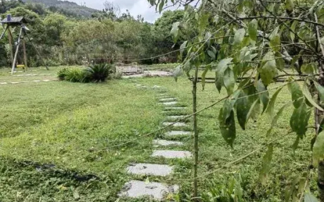 Naiyishanju Smart Homestay