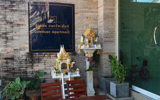Patong Palm Guesthouse