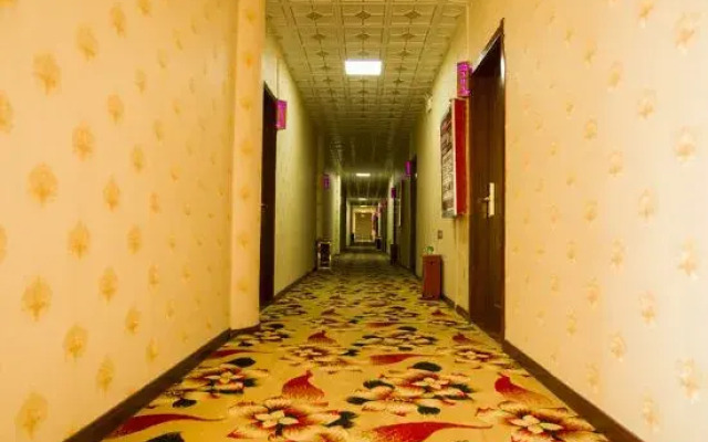 Bingshan Laike Business Hotel