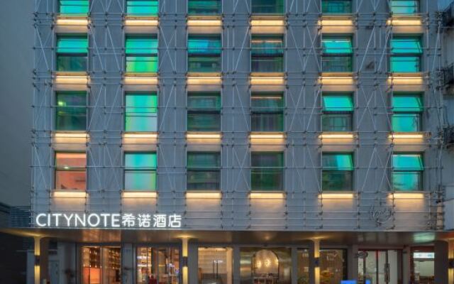 CityNote Xinuo Hotel (West Lake, Hangzhou)