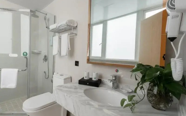 GreenTree Inn Wuhu Eshan Road University City Express Hotel