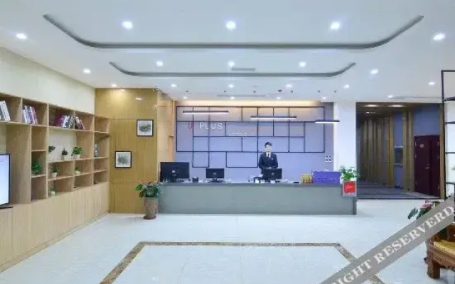 Shankee Hotel (Qingdao Jimo Development Zone New Government)