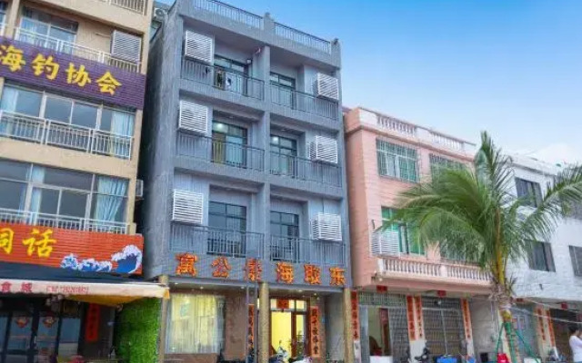 Dongqu Seaview Apartment