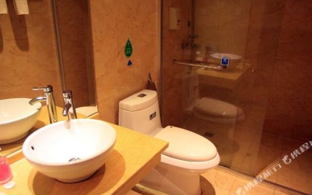 Yiyang Jialong Hotel