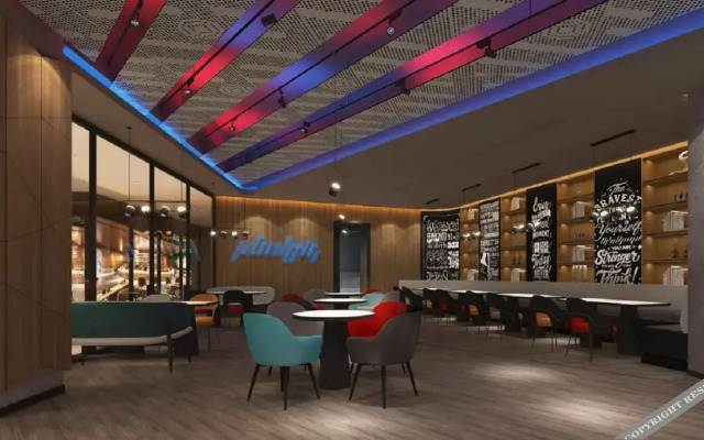 Ibis Hotel (Wanda Plaza, Hunjiang Street, Baishan)