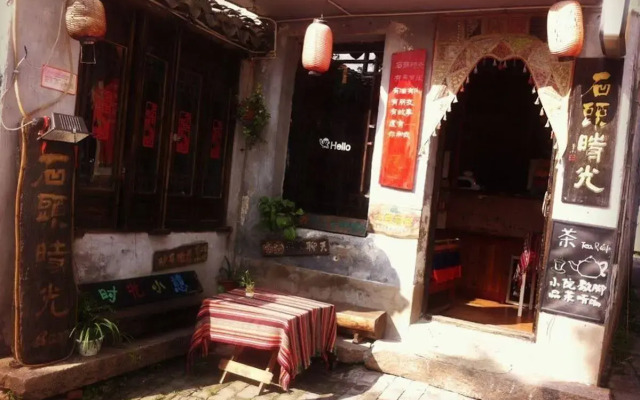 Flinstones Guest House