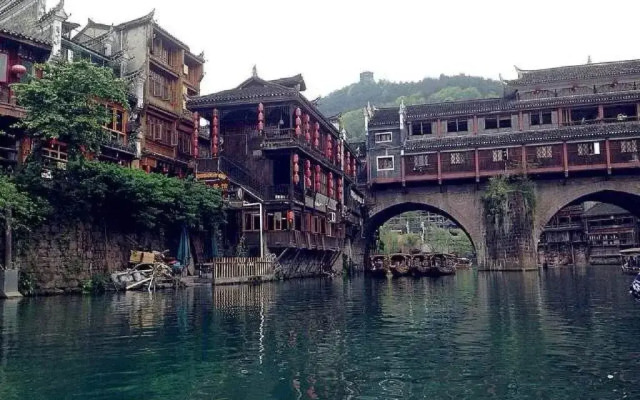 Ye Bu Gui Su Inn