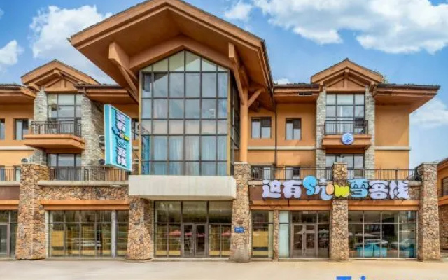 There is a snow inn here — 3-star hotel in Baishan