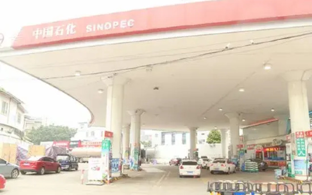 Shangdong Boutique Hotel