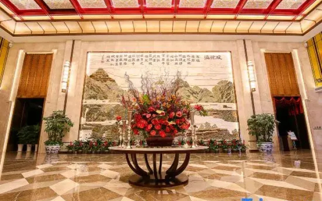 Liixin Bontai Narada  Ambassador Hotel