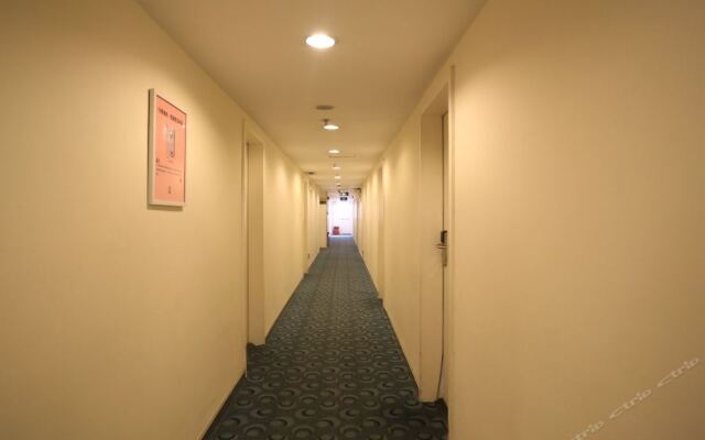 7 Days Inn Guangzhou - Huangpu Times City