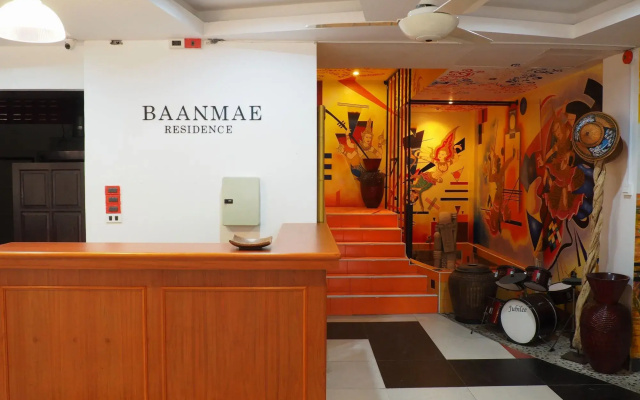 Baanmaeresidence