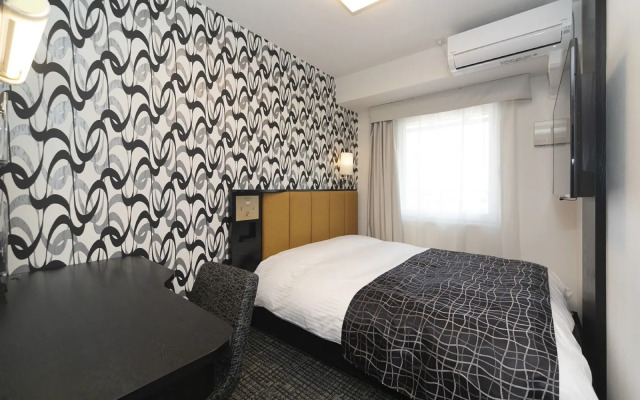 Apa Hotel Kyoto Ekimae Chuoguchi