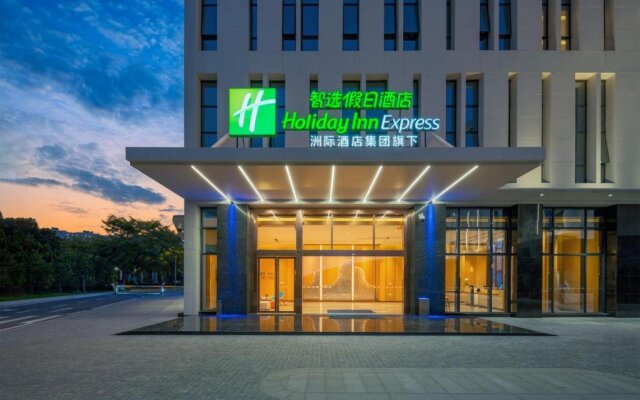 Holiday Inn Express Shunde Daliang, an IHG Hotel