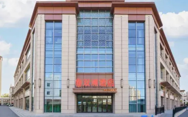 Shuangzhou Hotel (Midong People's Hospital)