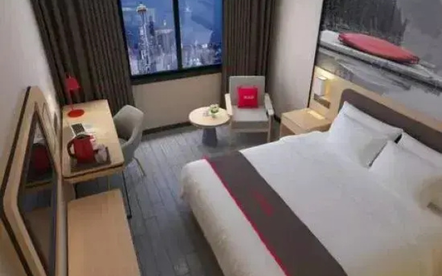 Shankee Hotel (Taiyuan Qingxu Beichen Bilingual School Bus Station)