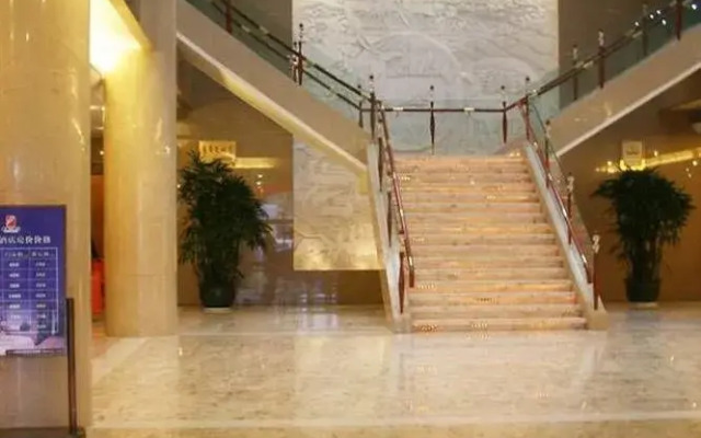 Yindu Hotel - Yancheng