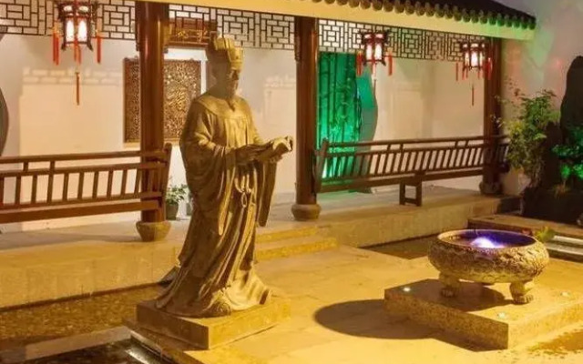 Shui Xin Hotel Wenzhou