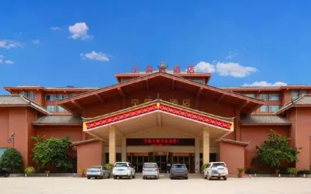 Ning Lang Hotel