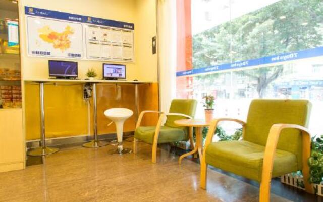 7Days Inn Guangzhou Tongdewei